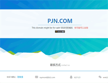 Tablet Screenshot of pjn.com